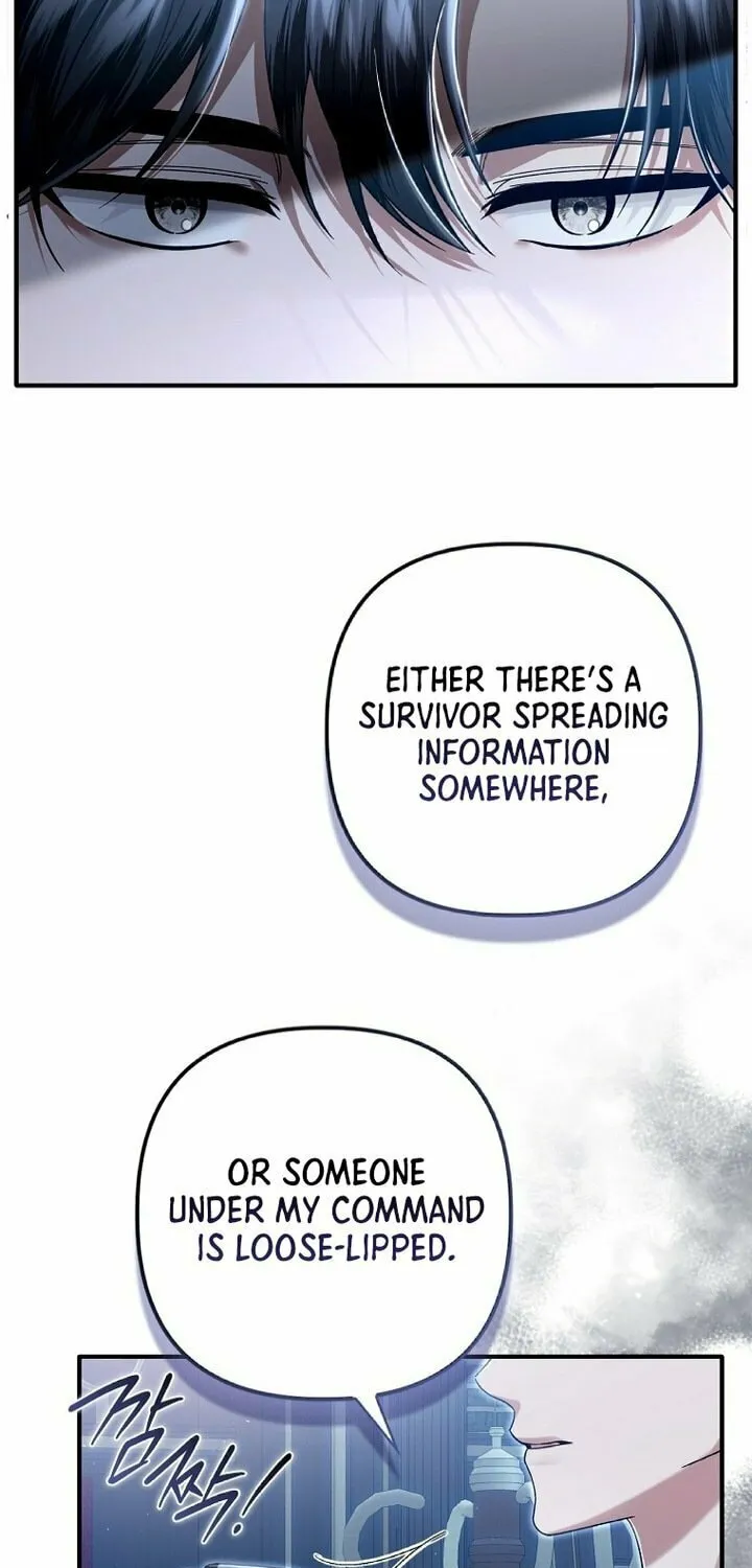 How to Reject a Perfect Marriage Chapter 4 page 31 - 