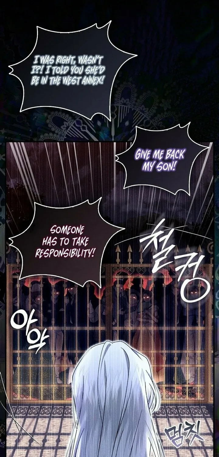 How to Reject a Perfect Marriage Chapter 4 page 48 - 