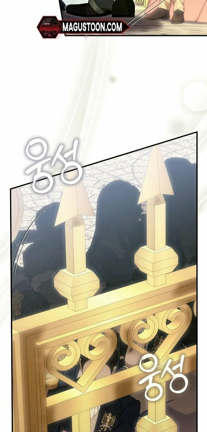 How to Reject a Perfect Marriage Chapter 4 page 53 - 