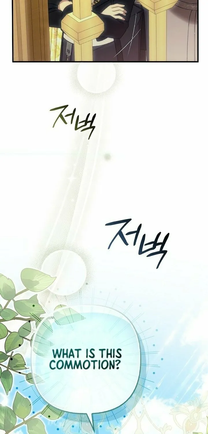 How to Reject a Perfect Marriage Chapter 4 page 54 - 