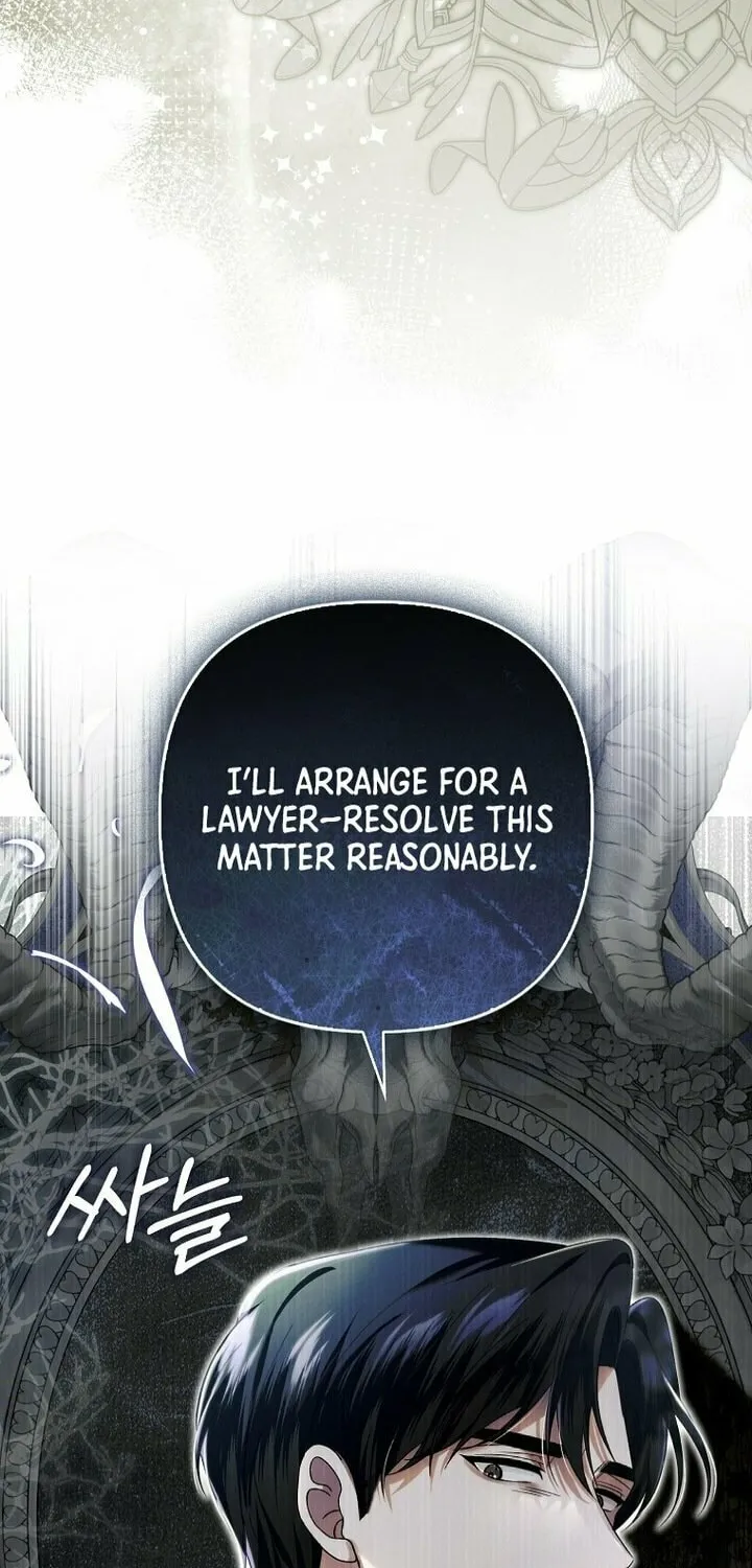 How to Reject a Perfect Marriage Chapter 4 page 60 - 