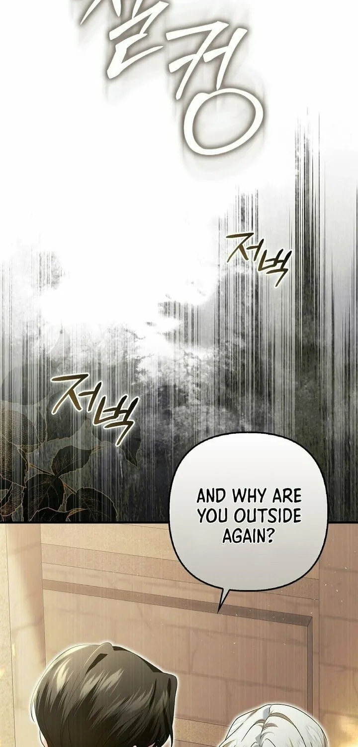 How to Reject a Perfect Marriage Chapter 4 page 63 - 