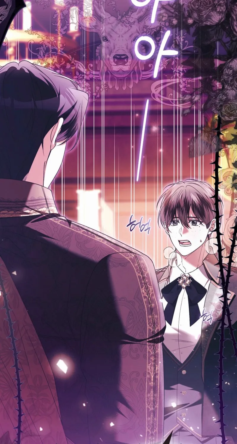 How to Reject a Perfect Marriage Chapter 40 page 2 - 