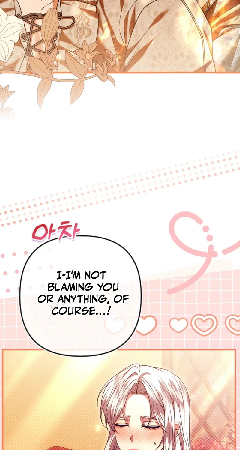 How to Reject a Perfect Marriage Chapter 40 page 32 - 