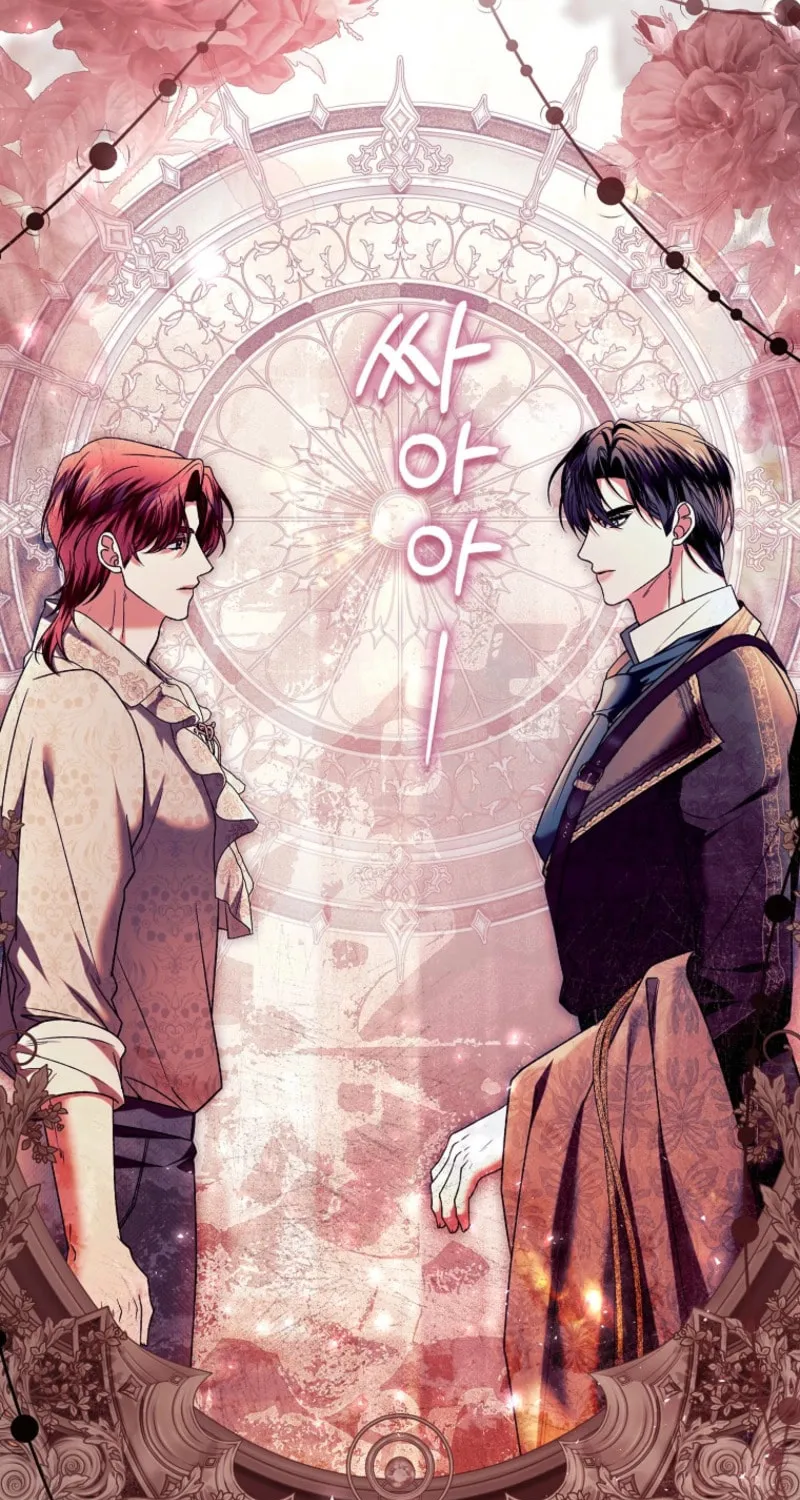 How to Reject a Perfect Marriage Chapter 40 page 51 - 