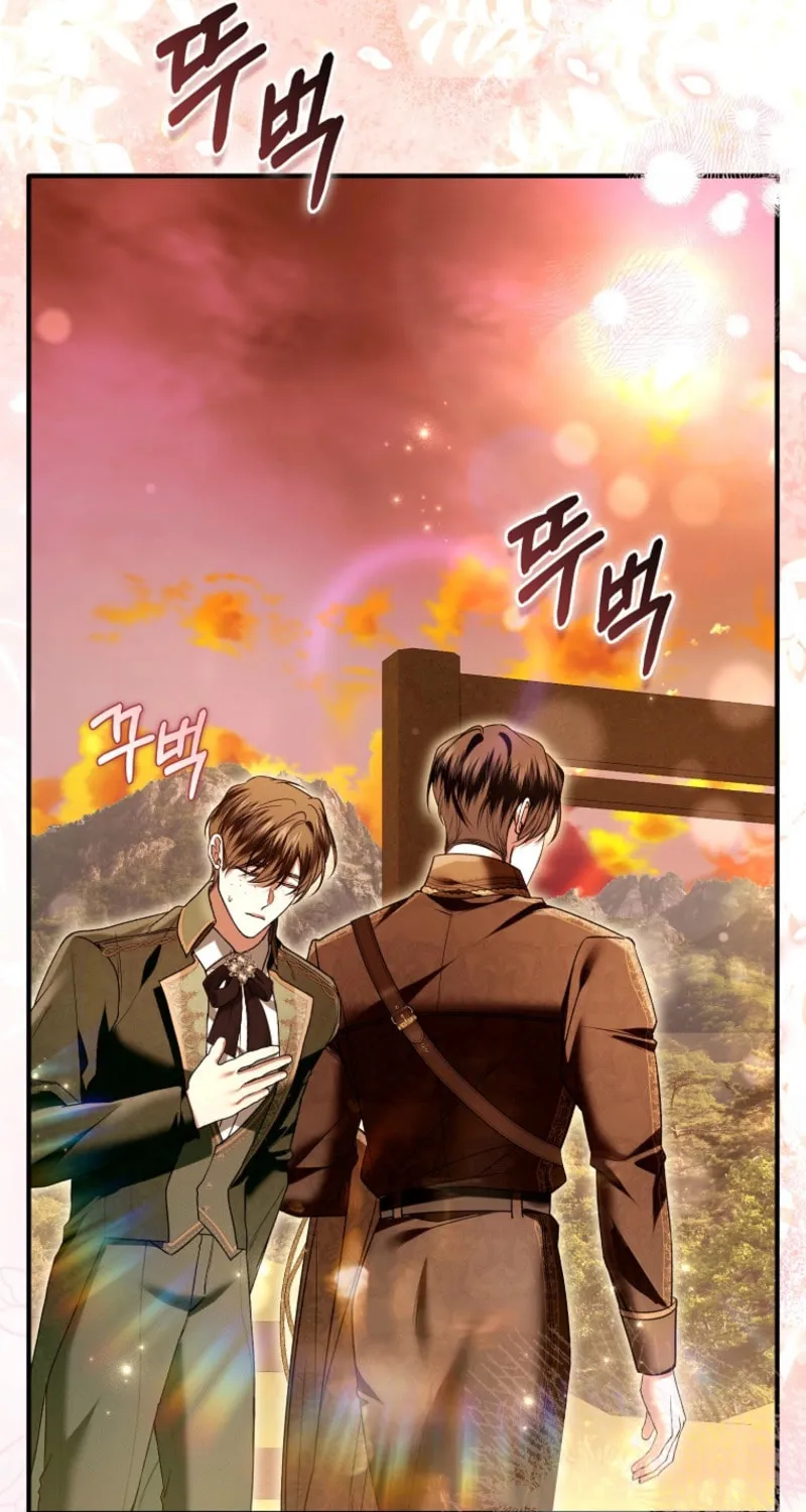 How to Reject a Perfect Marriage Chapter 40 page 59 - 