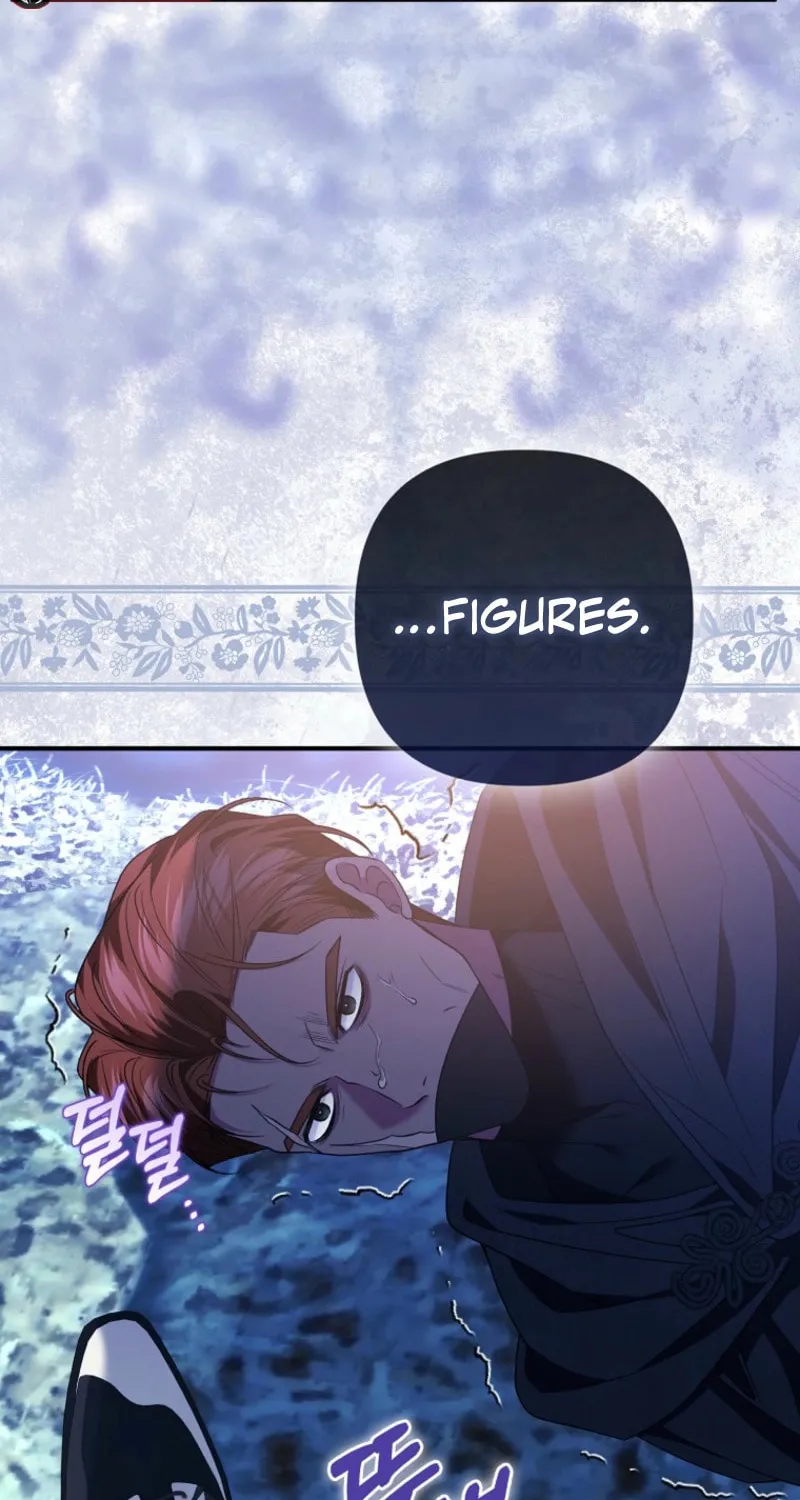 How to Reject a Perfect Marriage Chapter 40 page 66 - 
