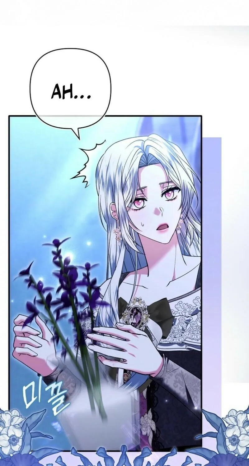 How to Reject a Perfect Marriage Chapter 41 page 14 - 