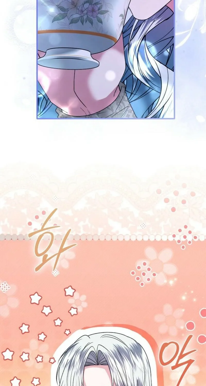 How to Reject a Perfect Marriage Chapter 41 page 59 - 