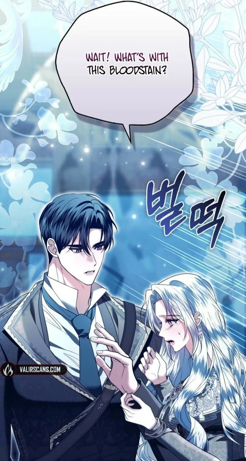 How to Reject a Perfect Marriage Chapter 41 page 71 - 