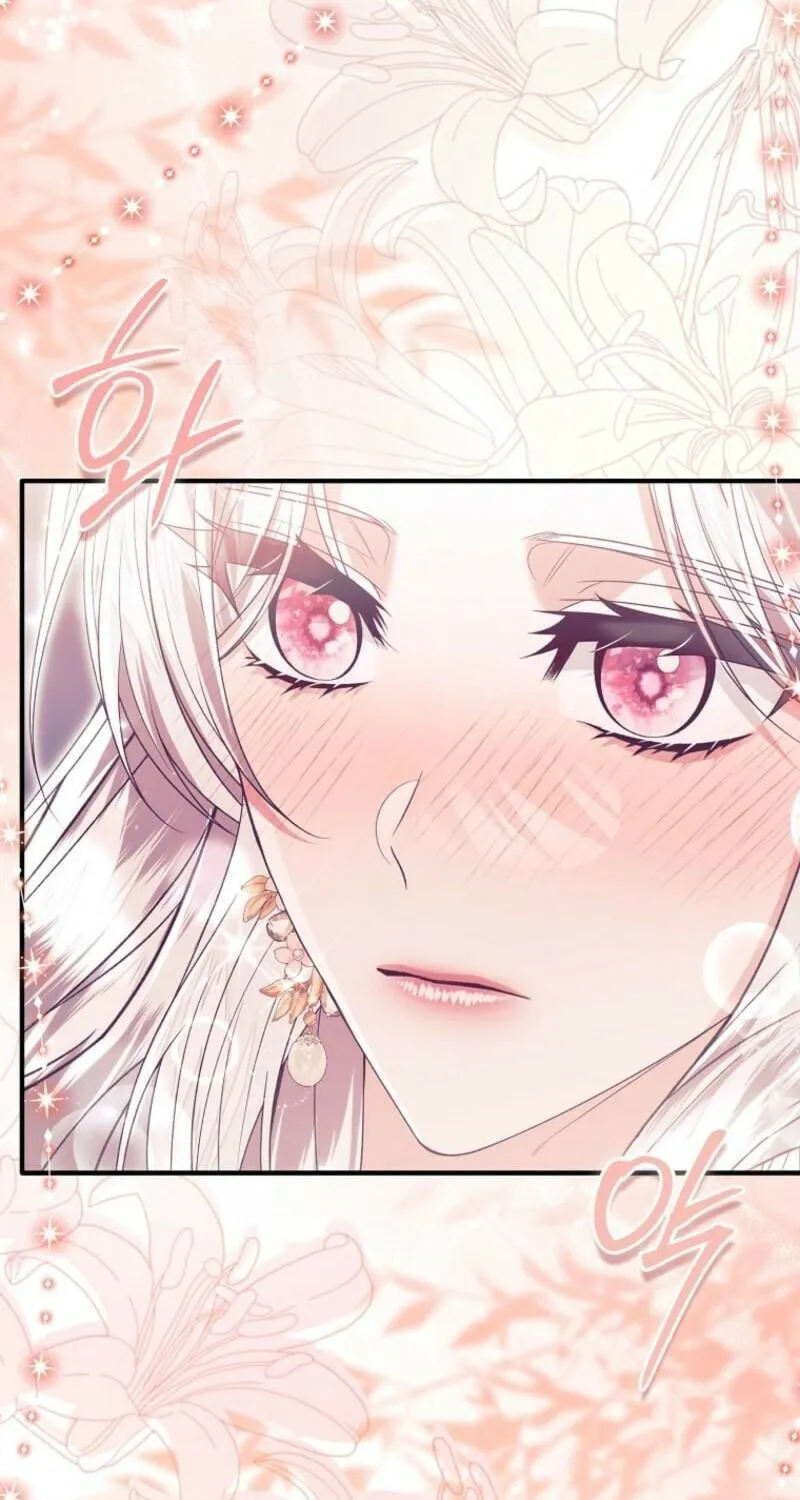 How to Reject a Perfect Marriage Chapter 41 page 84 - 