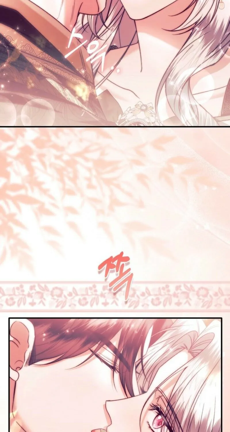 How to Reject a Perfect Marriage Chapter 41 page 87 - 