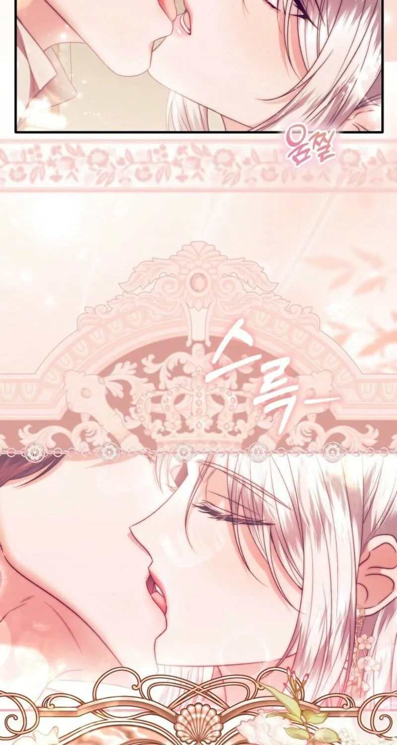 How to Reject a Perfect Marriage Chapter 41 page 88 - 