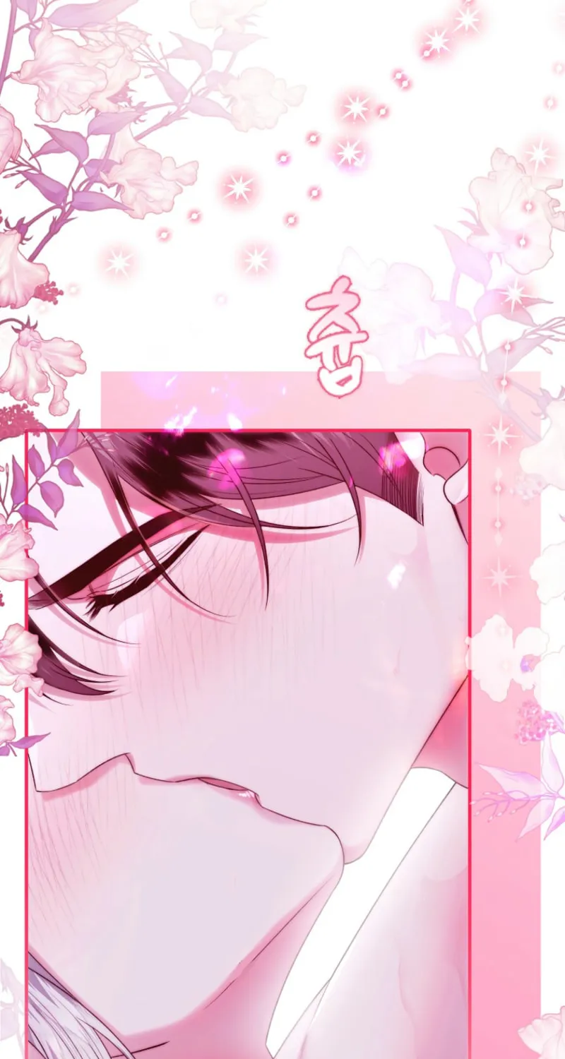 How to Reject a Perfect Marriage Chapter 42 page 3 - 