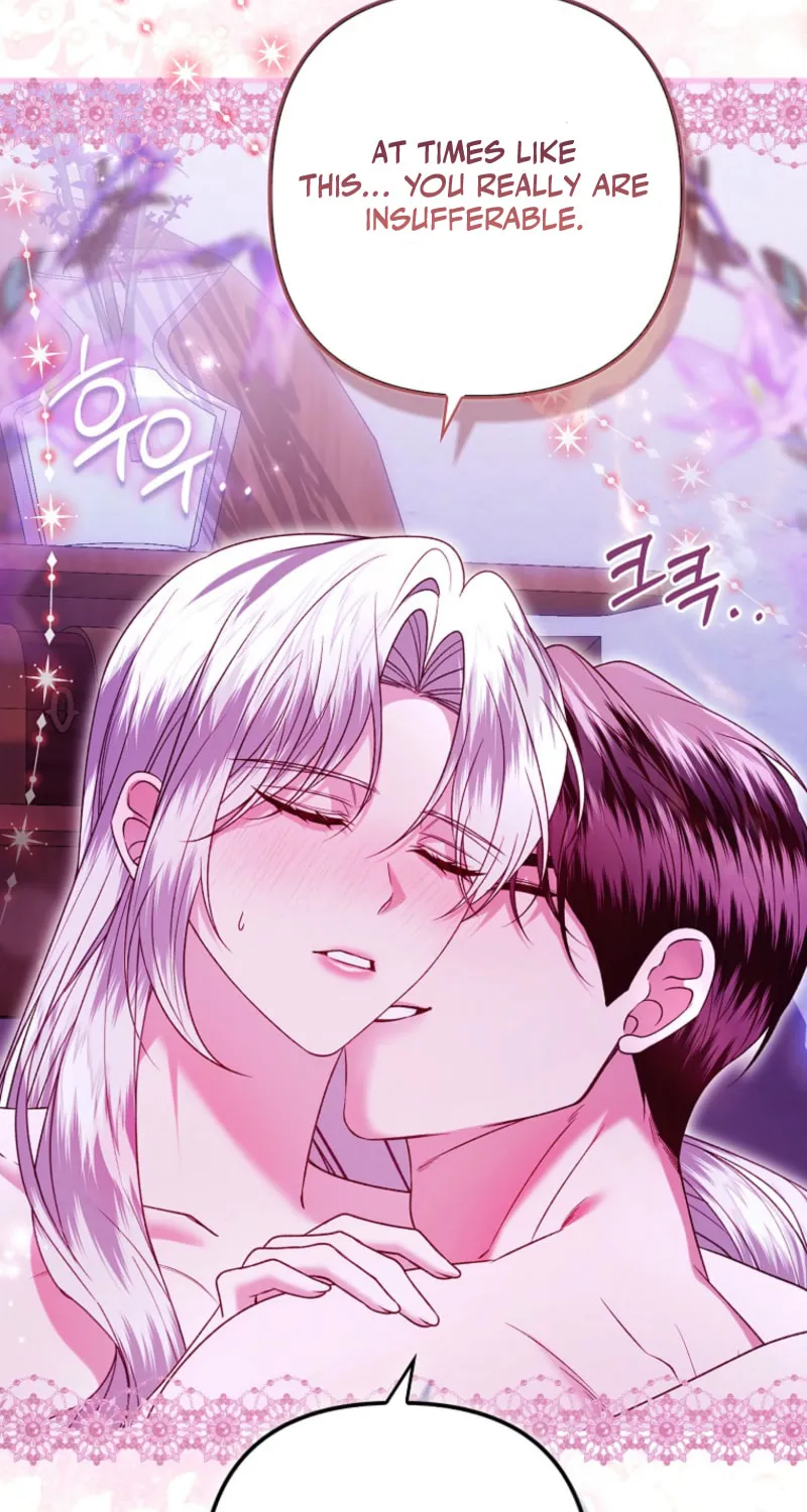 How to Reject a Perfect Marriage Chapter 42 page 7 - 