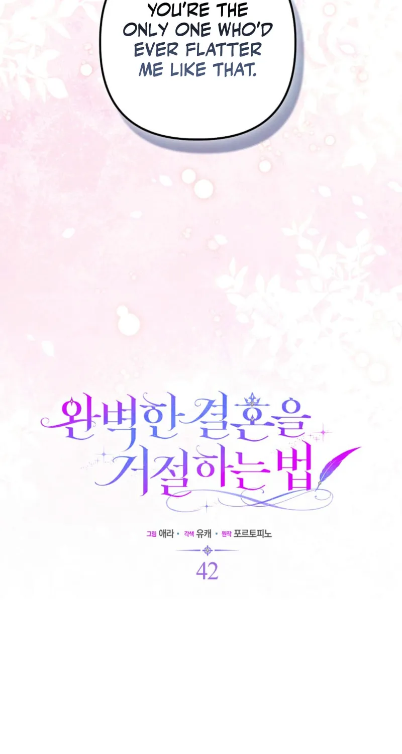 How to Reject a Perfect Marriage Chapter 42 page 8 - 