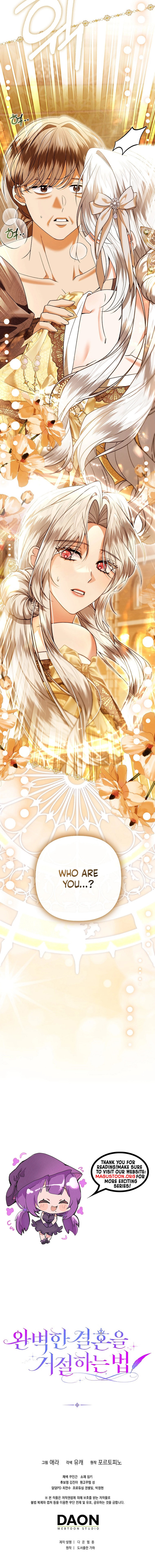 How to Reject a Perfect Marriage Chapter 45 page 9 - 