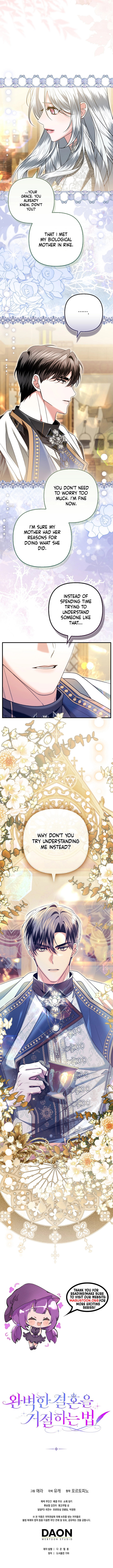 How to Reject a Perfect Marriage Chapter 48 page 9 - 