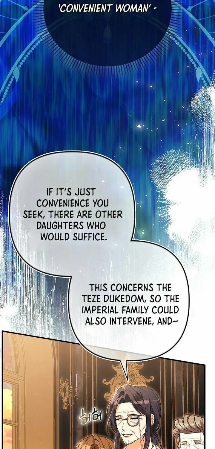 How to Reject a Perfect Marriage Chapter 5 page 17 - 