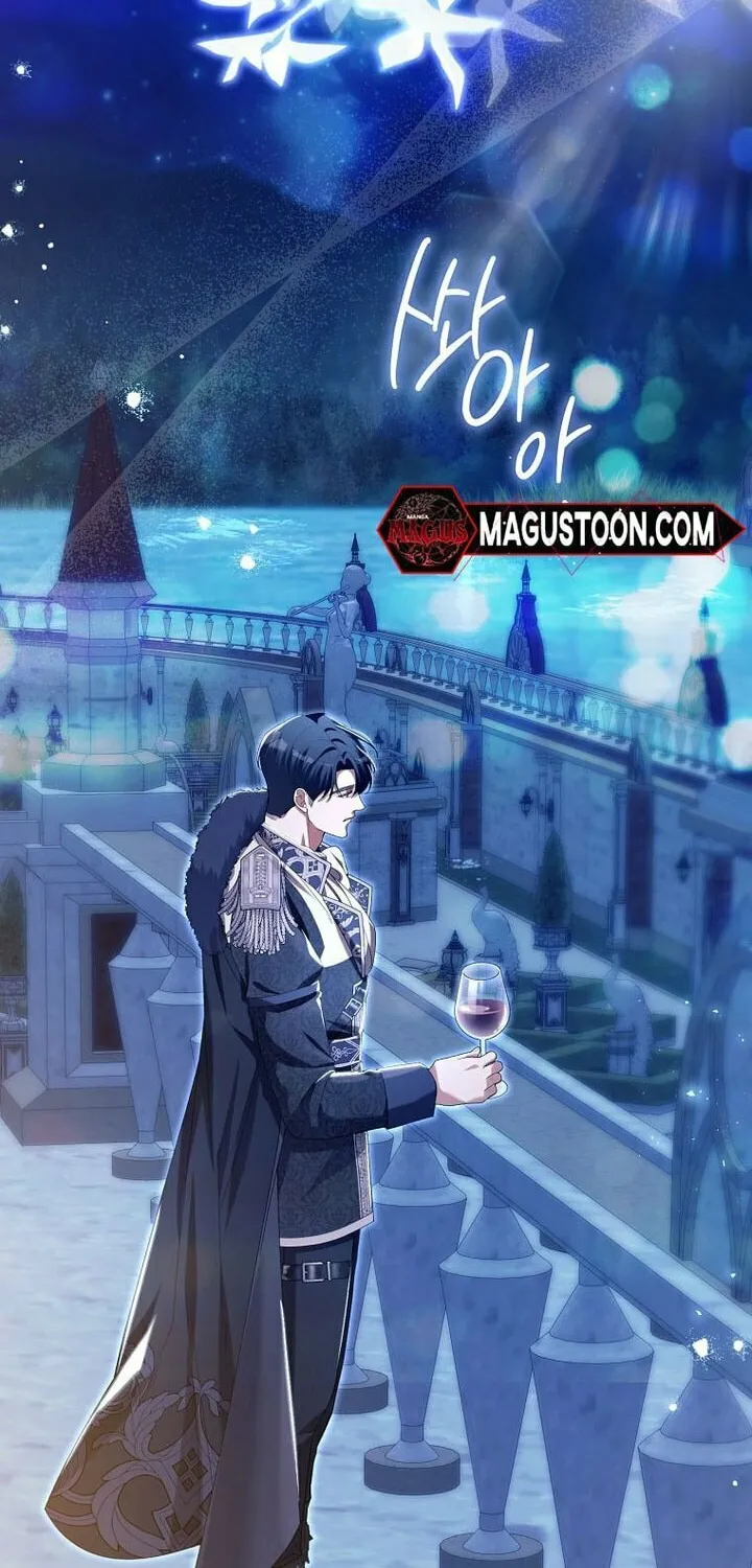 How to Reject a Perfect Marriage Chapter 5 page 22 - 