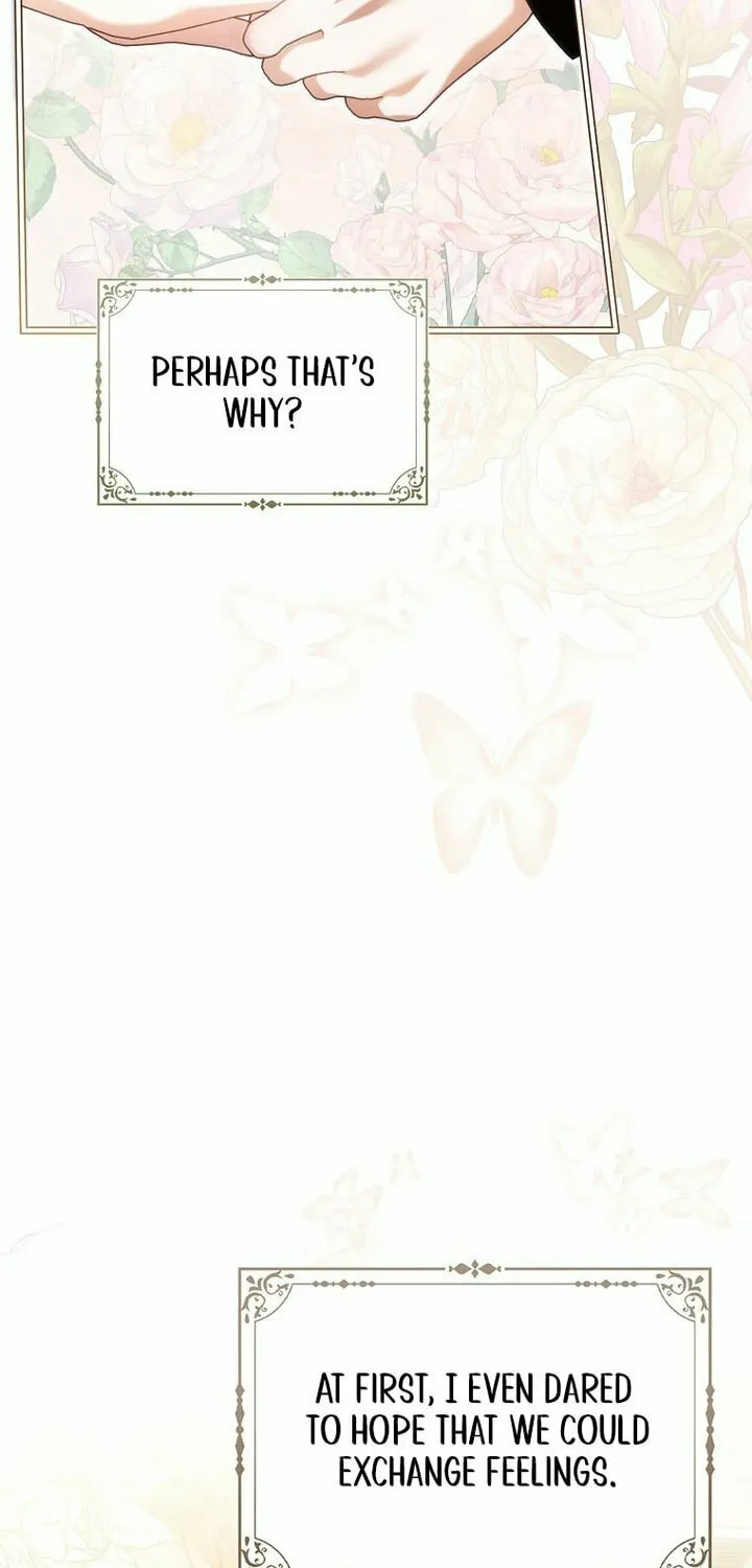 How to Reject a Perfect Marriage Chapter 5 page 43 - 