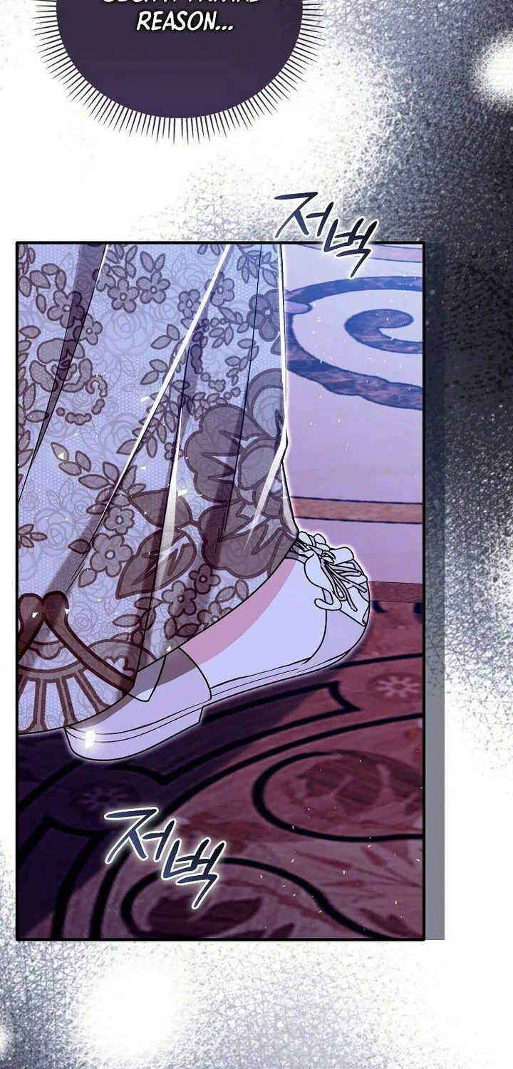 How to Reject a Perfect Marriage Chapter 5 page 49 - 