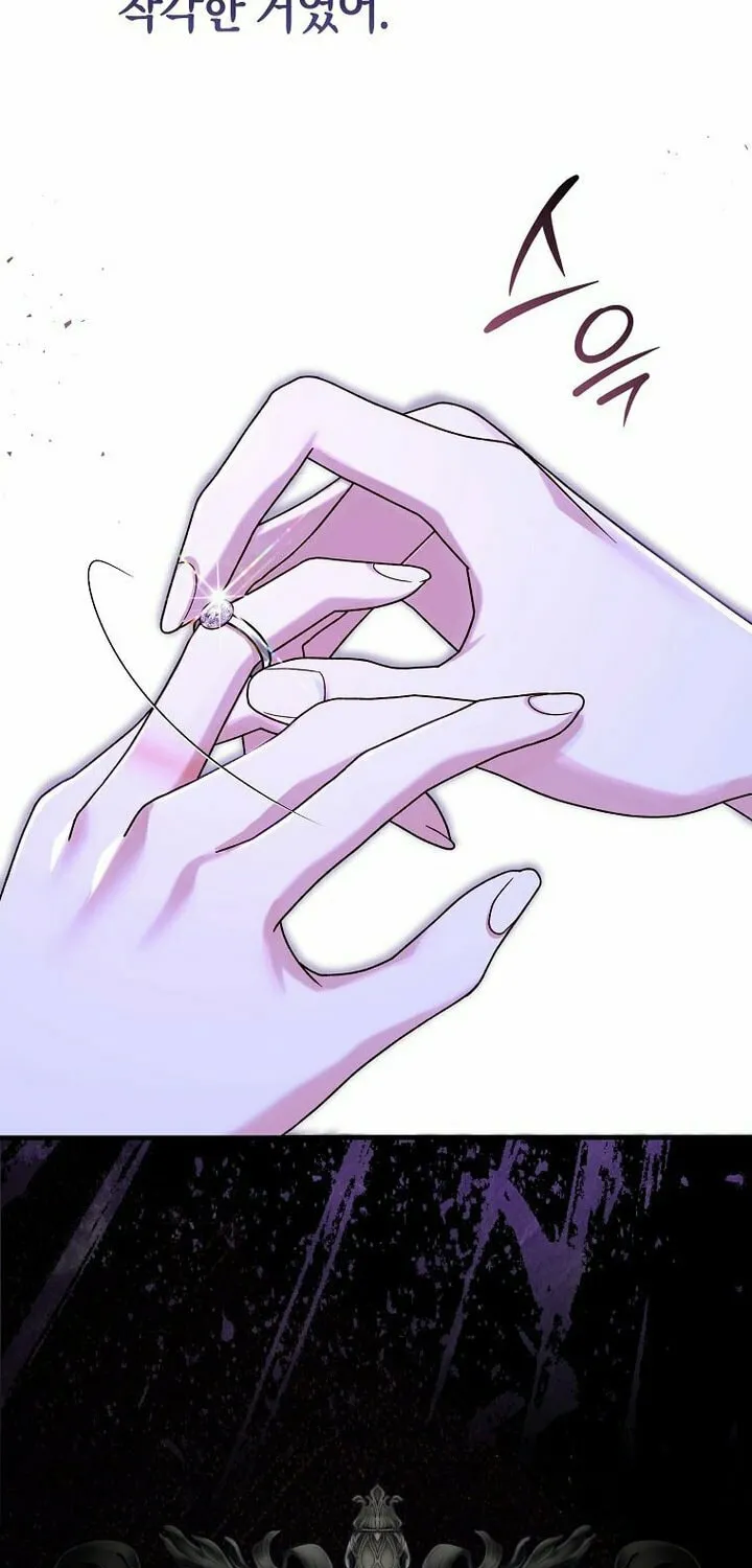 How to Reject a Perfect Marriage Chapter 5 page 55 - 