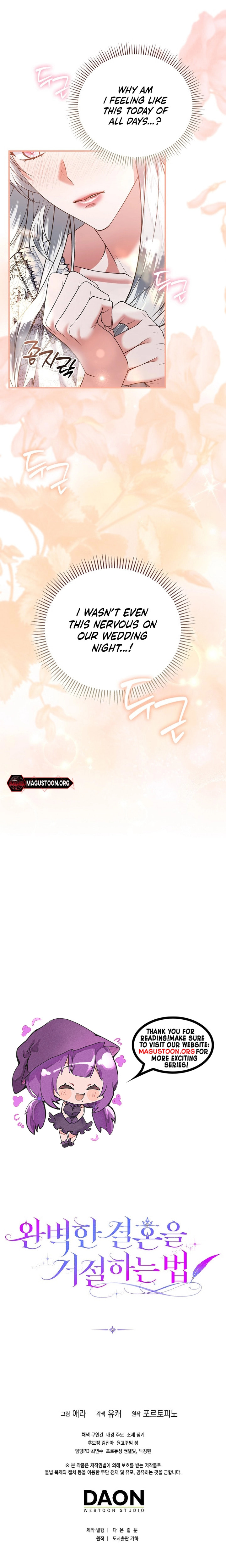 How to Reject a Perfect Marriage Chapter 50 page 8 - 