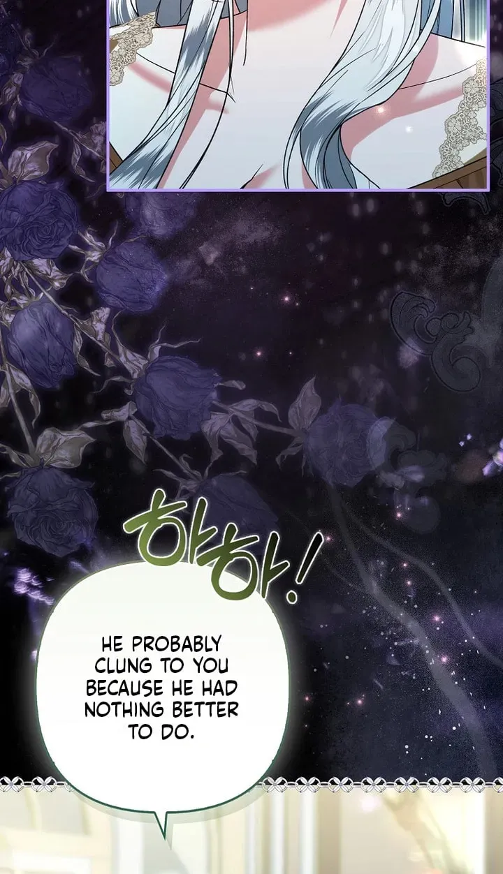 How to Reject a Perfect Marriage Chapter 54 page 37 - 