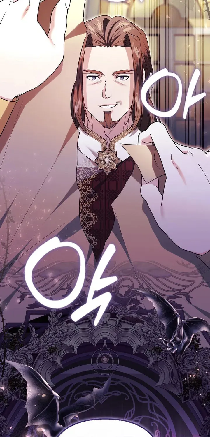 How to Reject a Perfect Marriage Chapter 54 page 54 - 