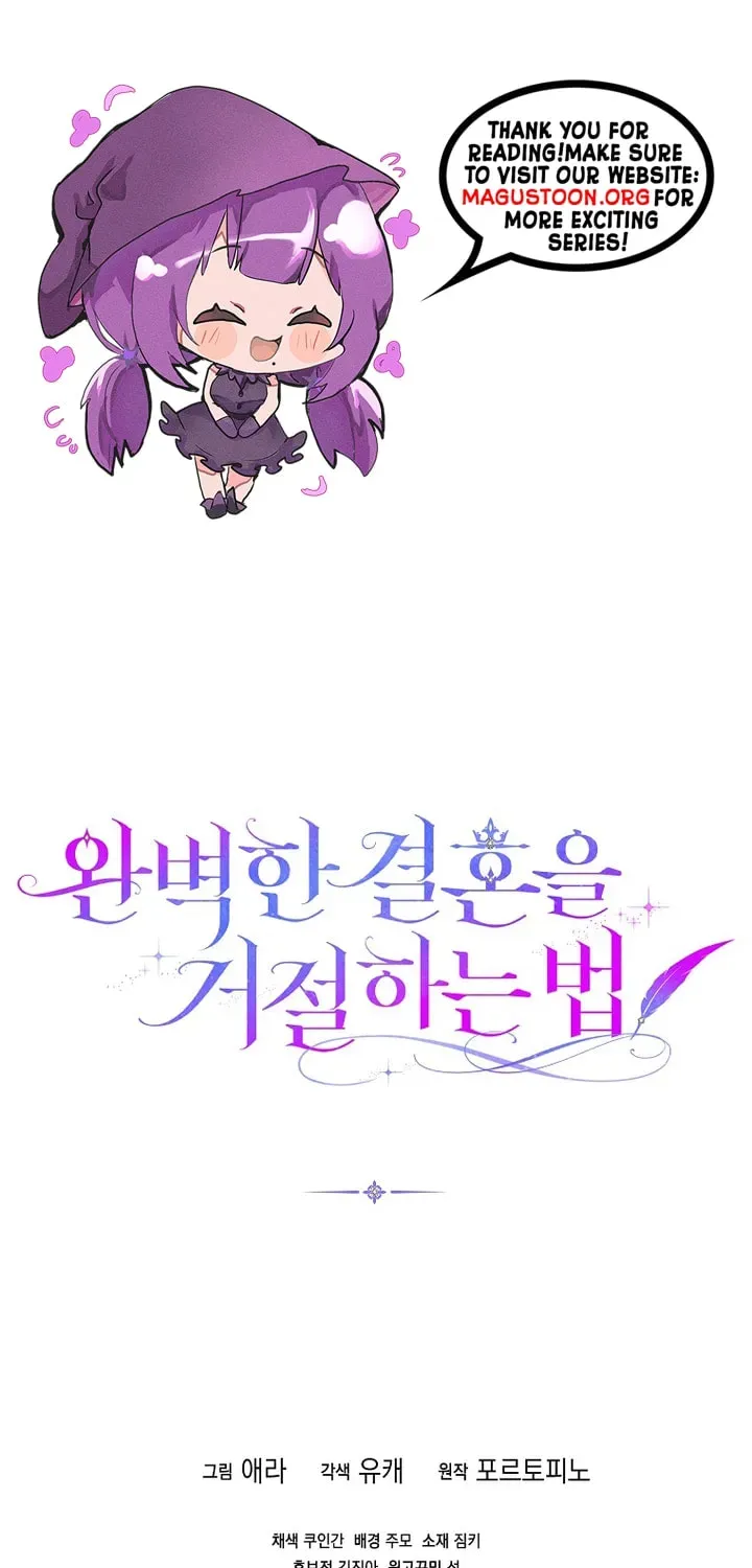 How to Reject a Perfect Marriage Chapter 54 page 86 - 