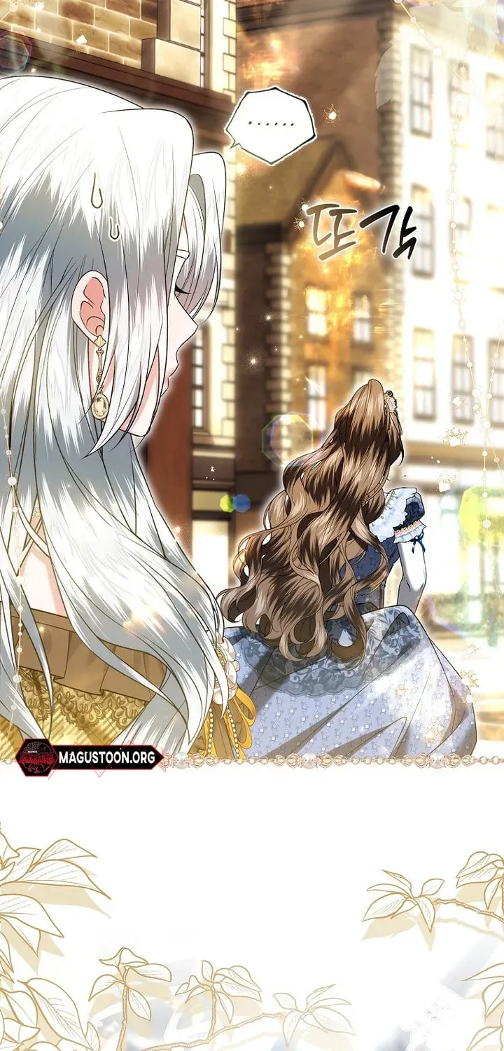 How to Reject a Perfect Marriage Chapter 55 page 6 - 