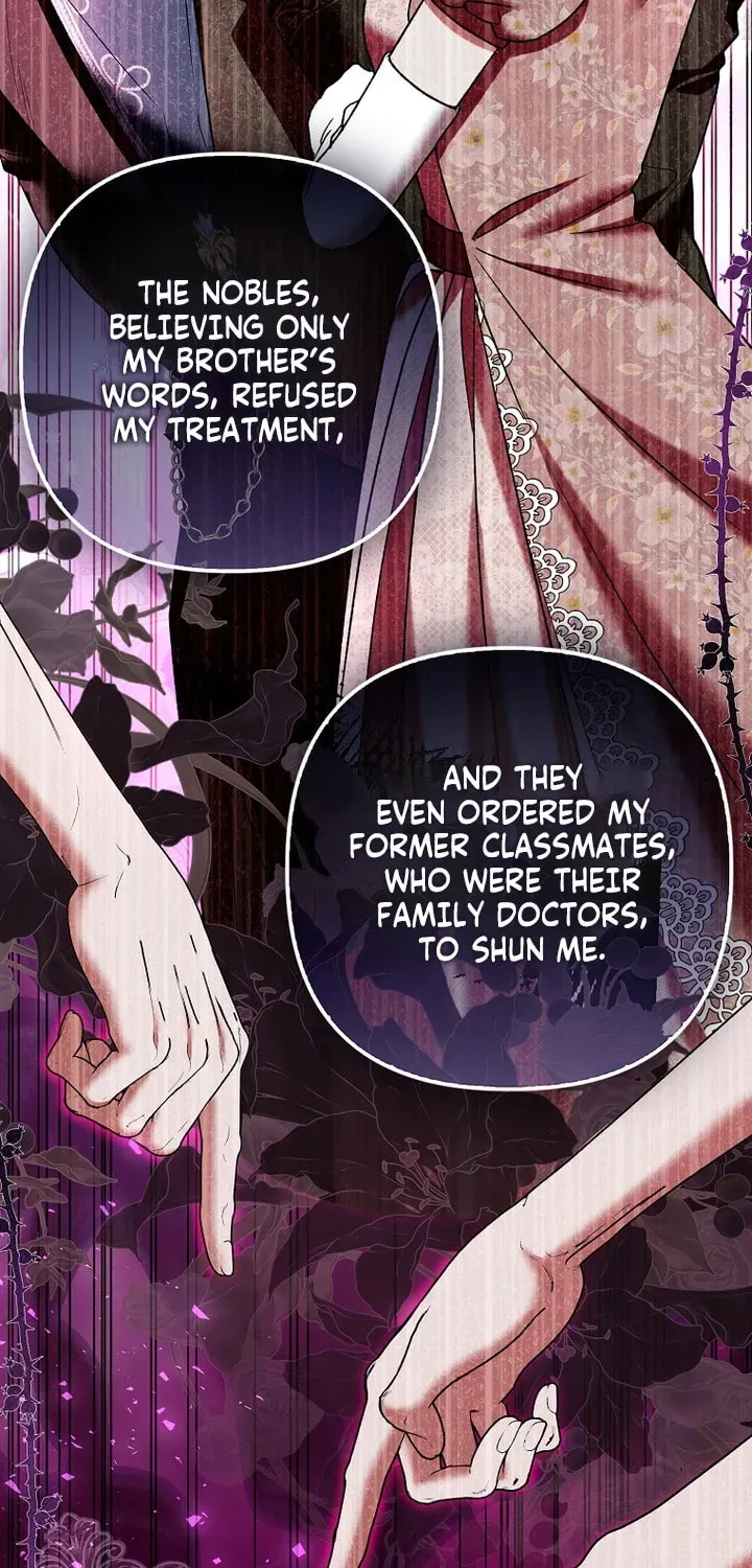 How to Reject a Perfect Marriage Chapter 55 page 68 - 