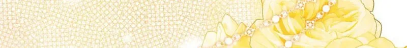 How to Reject a Perfect Marriage Chapter 56 page 11 - 