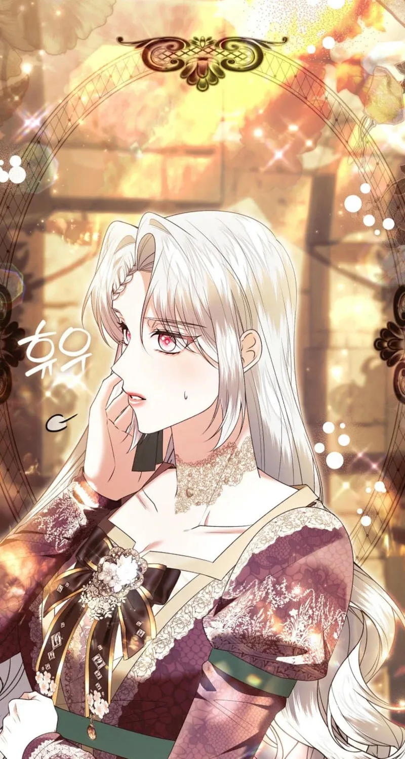 How to Reject a Perfect Marriage Chapter 56 page 17 - 