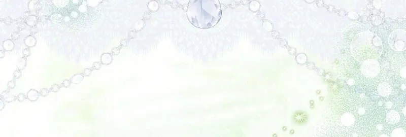 How to Reject a Perfect Marriage Chapter 56 page 56 - 