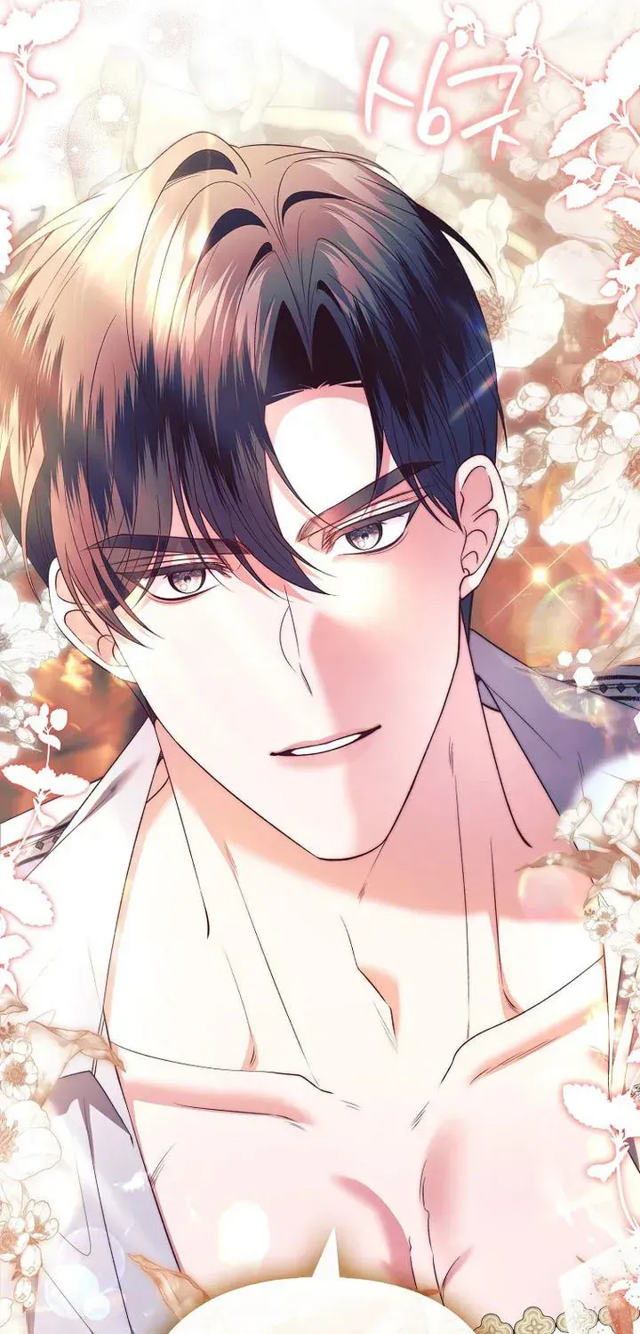 How to Reject a Perfect Marriage Chapter 57 page 16 - 