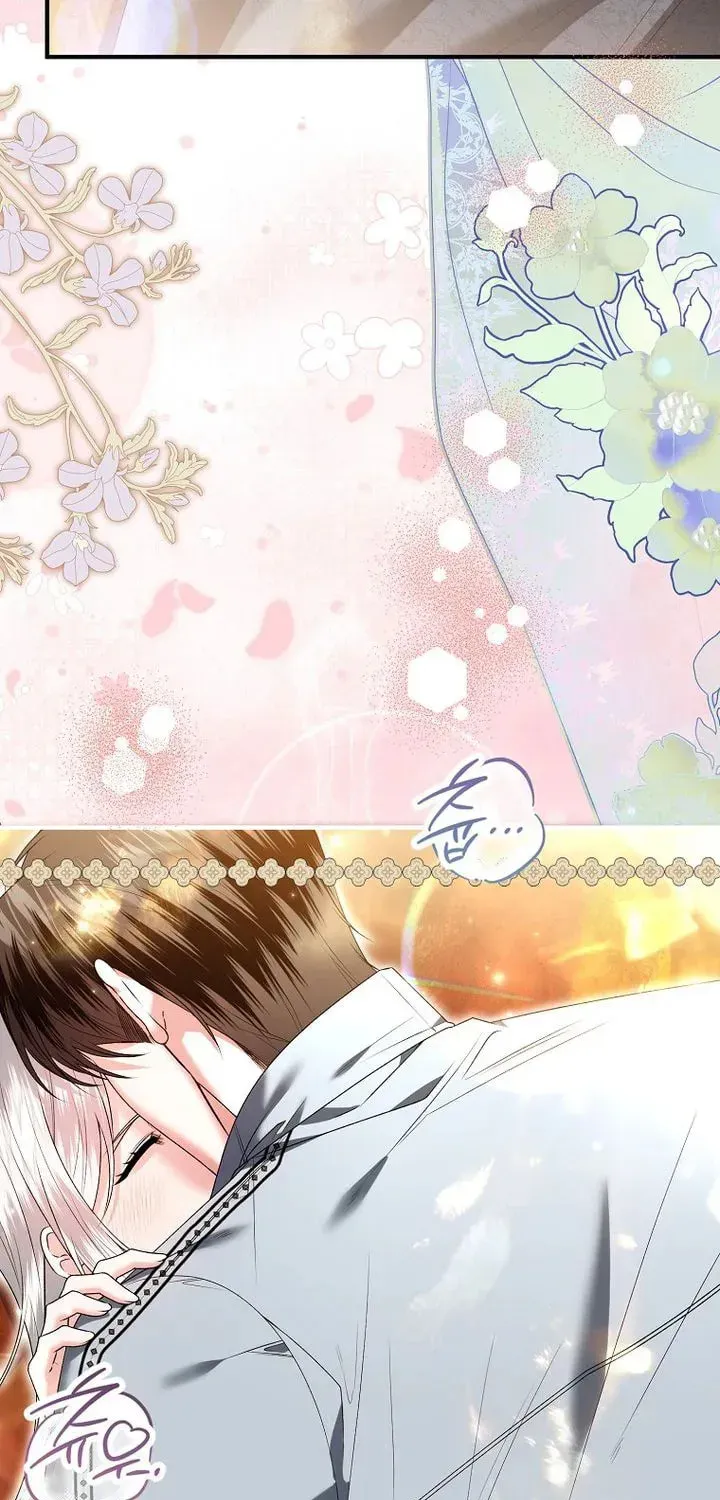 How to Reject a Perfect Marriage Chapter 57 page 3 - 