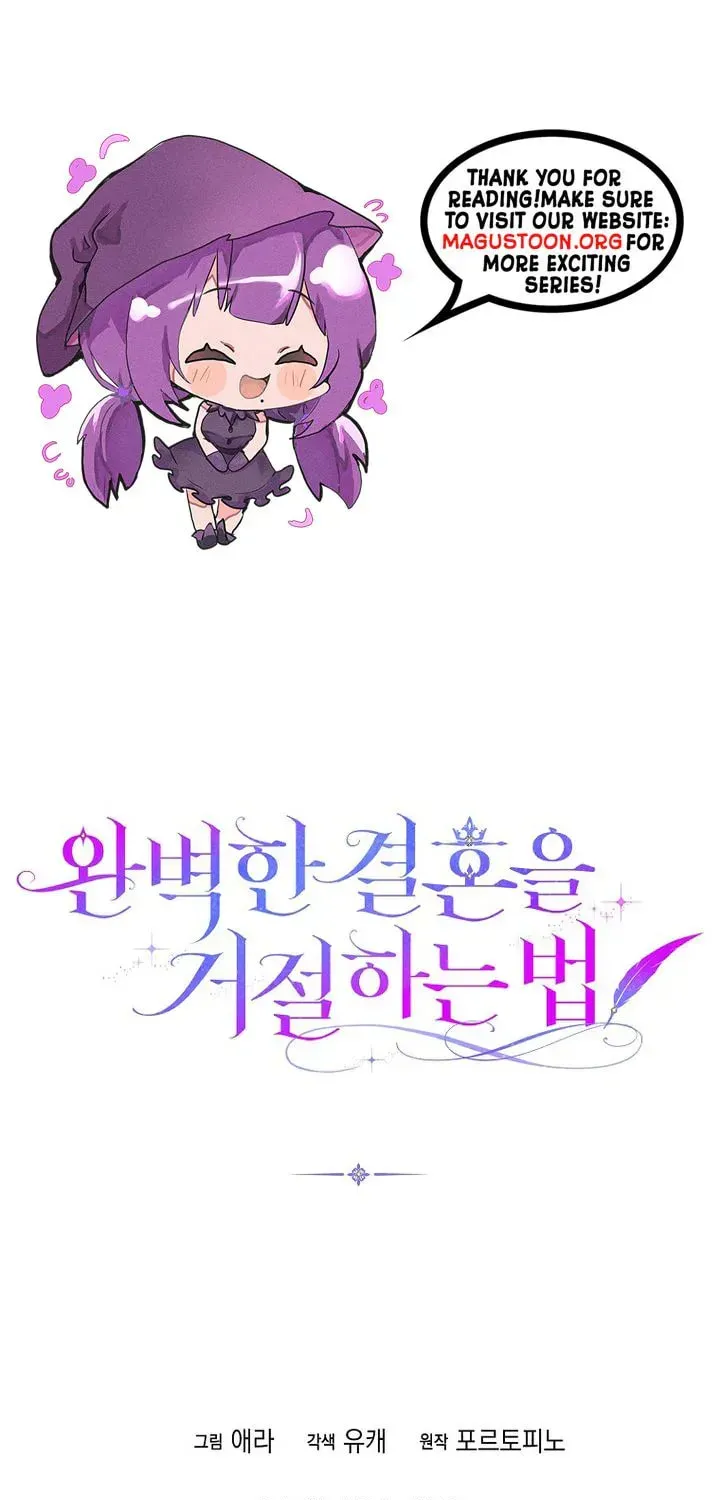 How to Reject a Perfect Marriage Chapter 57 page 56 - 