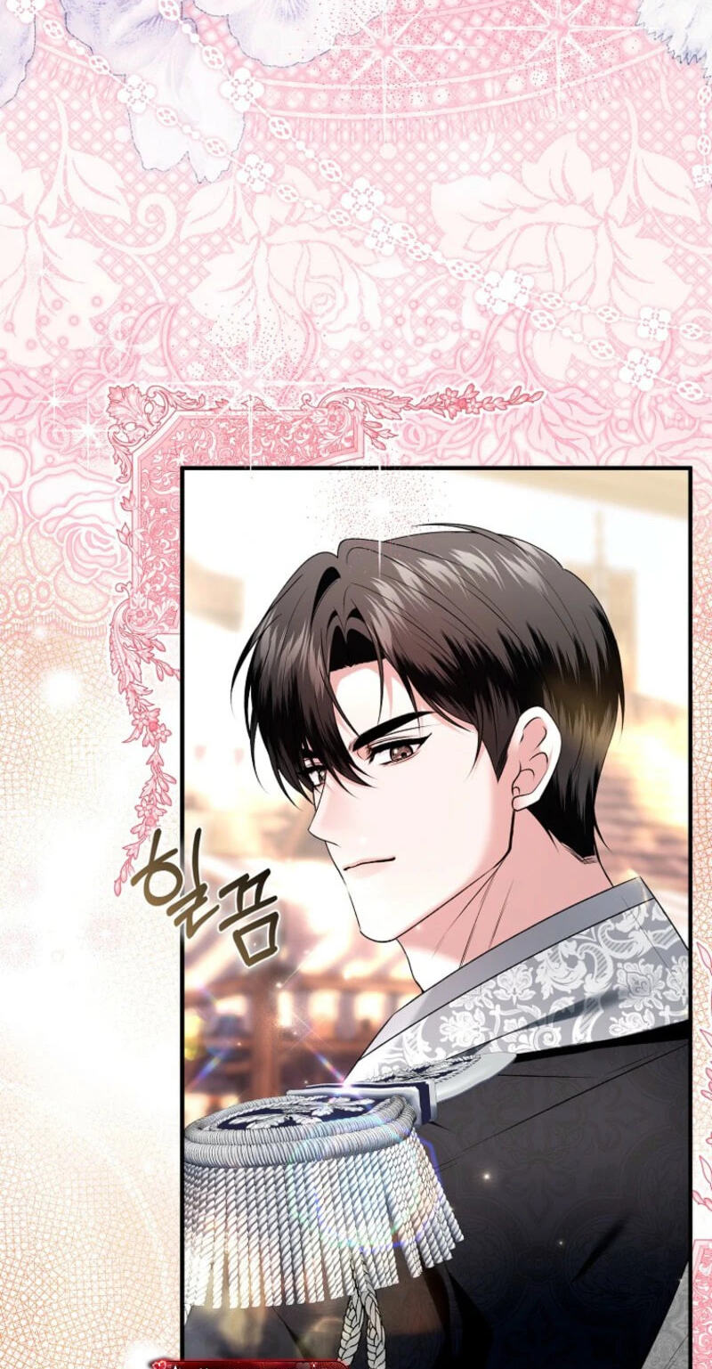 How to Reject a Perfect Marriage Chapter 59 page 26 - 