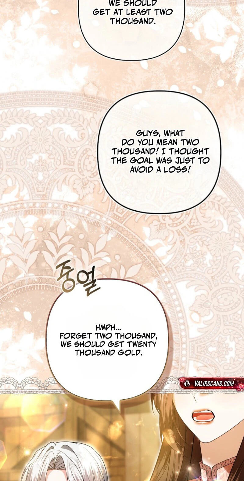 How to Reject a Perfect Marriage Chapter 59 page 42 - 