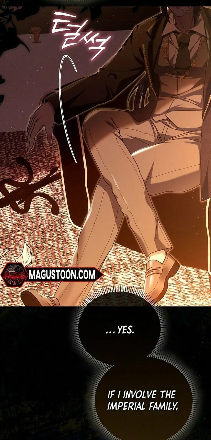 How to Reject a Perfect Marriage Chapter 6 page 15 - 