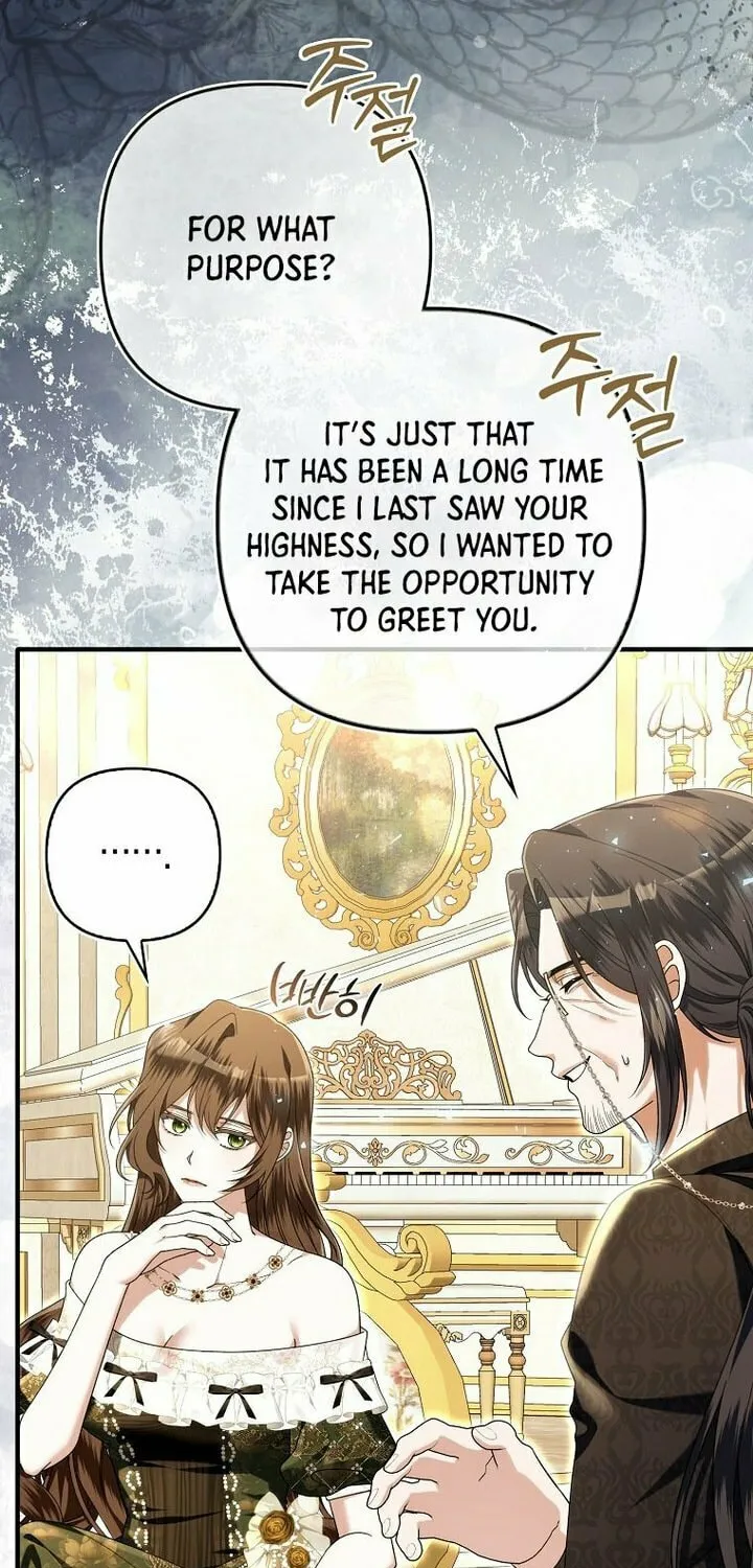 How to Reject a Perfect Marriage Chapter 6 page 21 - 