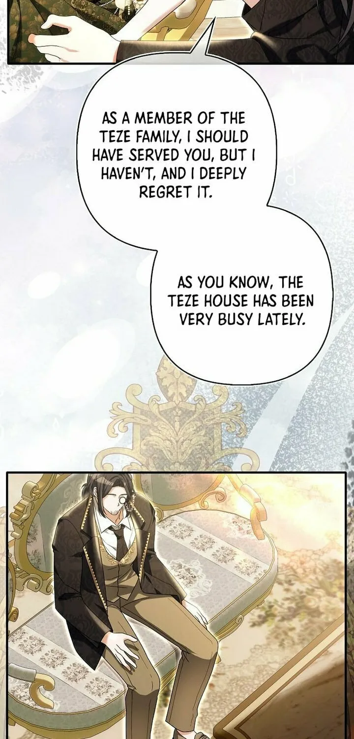 How to Reject a Perfect Marriage Chapter 6 page 22 - 