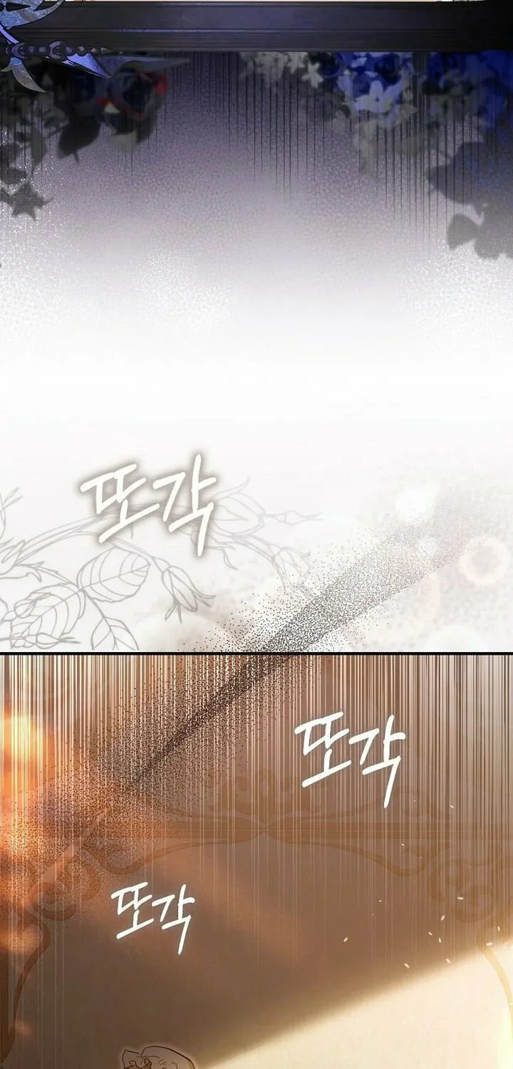 How to Reject a Perfect Marriage Chapter 6 page 84 - 