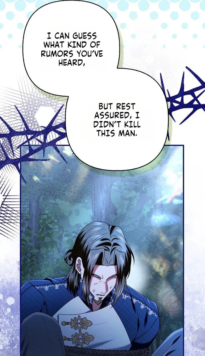 How to Reject a Perfect Marriage Chapter 61 page 27 - 