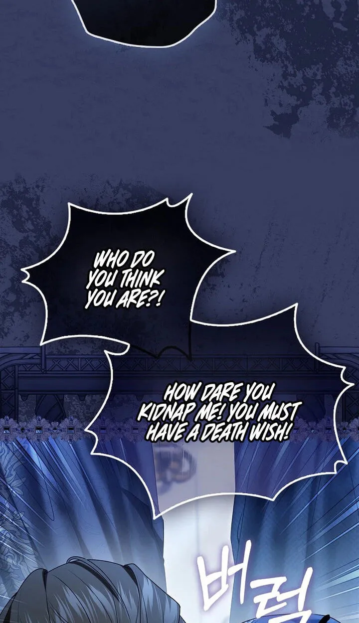 How to Reject a Perfect Marriage Chapter 61 page 7 - 