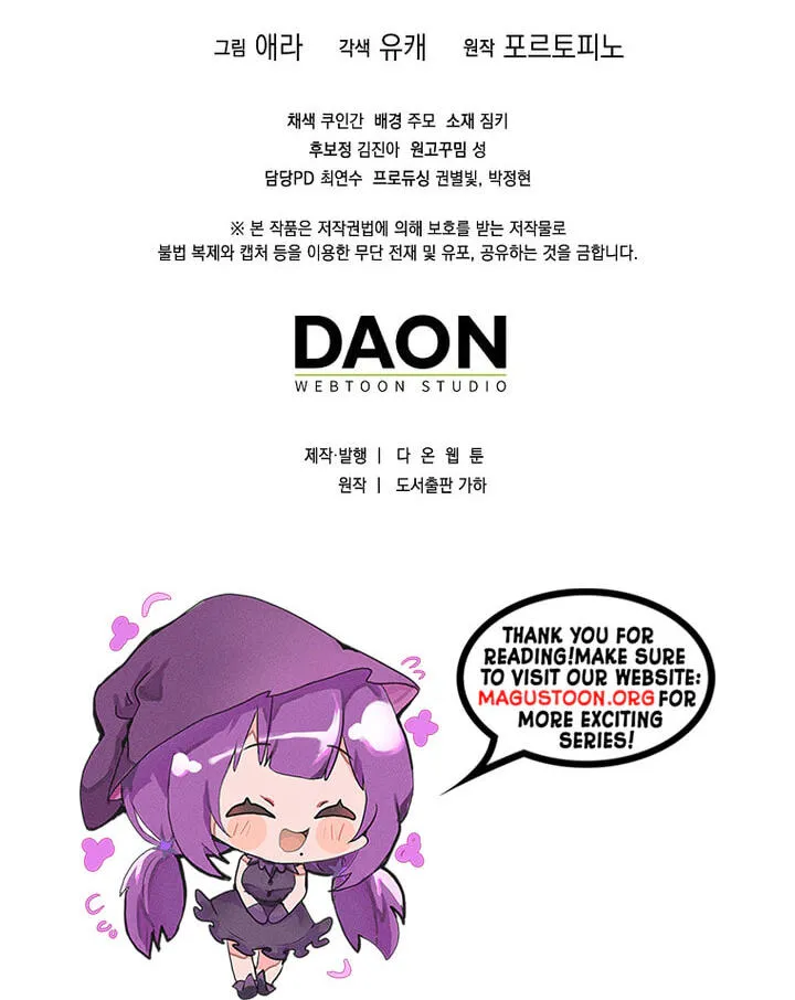 How to Reject a Perfect Marriage Chapter 61 page 100 - 
