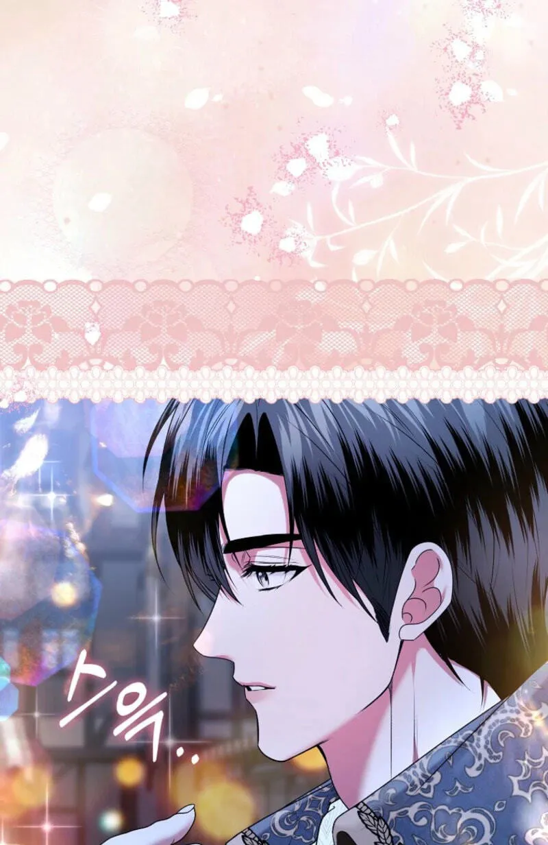 How to Reject a Perfect Marriage Chapter 62 page 28 - 