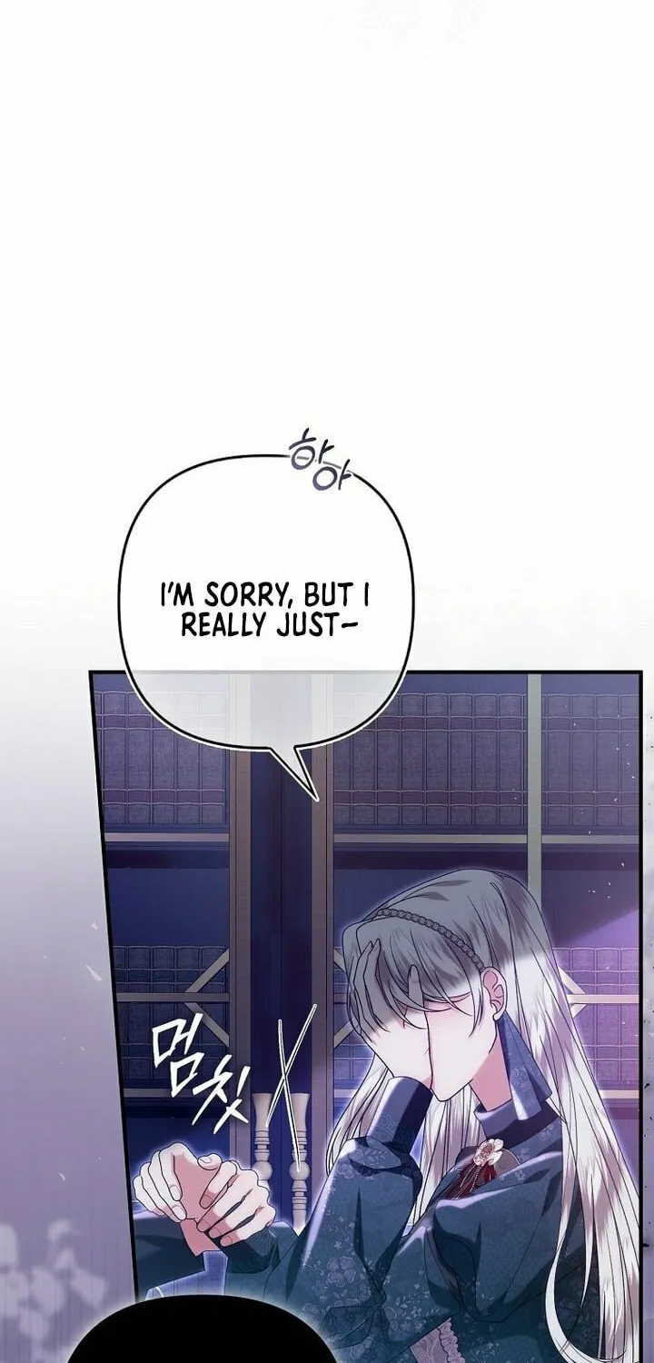 How to Reject a Perfect Marriage Chapter 7 page 26 - 